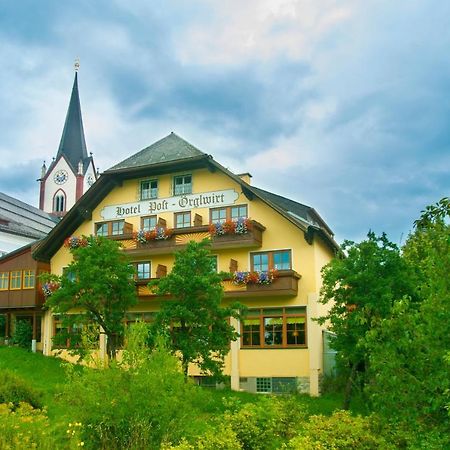 Oerglwirt Ferienwelt - Hotel Post Oerglwirt Mariapfarr Εξωτερικό φωτογραφία